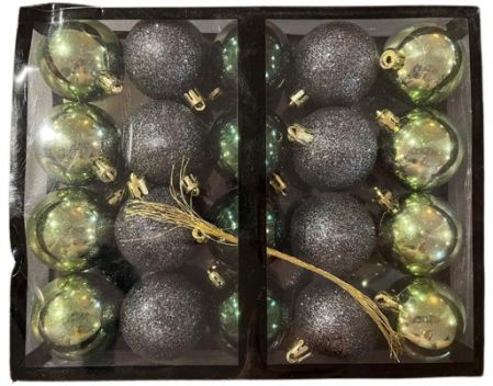 XMAS BALLS GREEN\GREY 20PCS 5CM DIA
