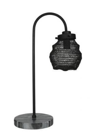 LAMP TABLE ROOKERY BLACK STARLING