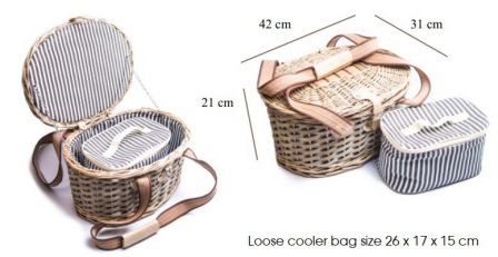 BASKET PICNIC IVORY (NO CUTLERY)